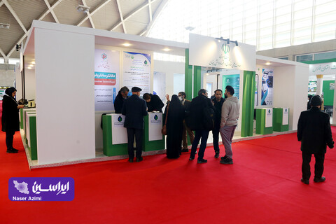 اولین روز نمایشگاه بین المللی محیط زیست
