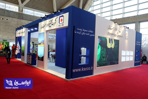 اولین روز نمایشگاه بین المللی محیط زیست