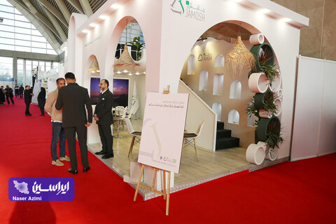 اولین روز نمایشگاه بین المللی محیط زیست