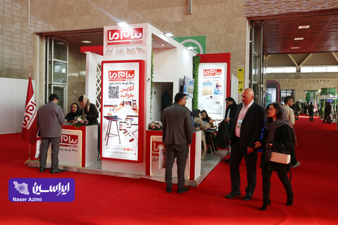 اولین روز نمایشگاه بین المللی محیط زیست