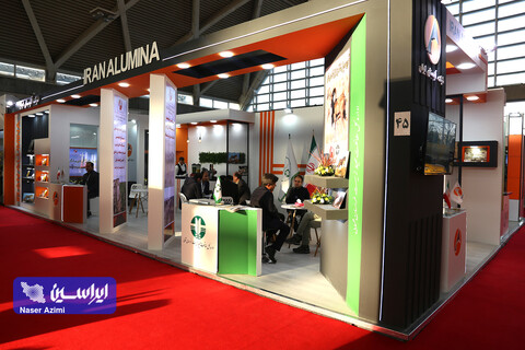 اولین روز نمایشگاه بین المللی محیط زیست