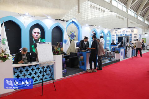 اولین روز نمایشگاه بین المللی محیط زیست