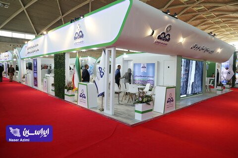 اولین روز نمایشگاه بین المللی محیط زیست