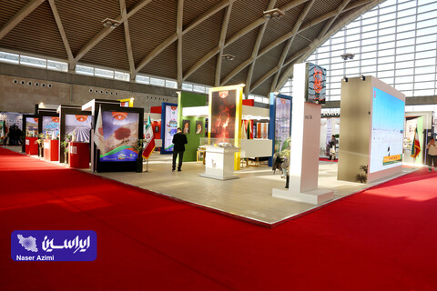 اولین روز نمایشگاه بین المللی محیط زیست