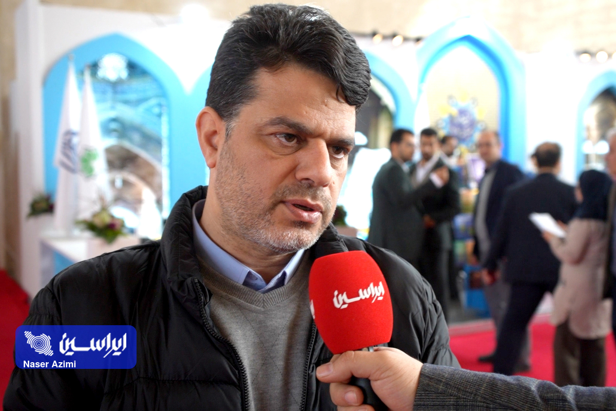 ابهام‌زدایی آبی