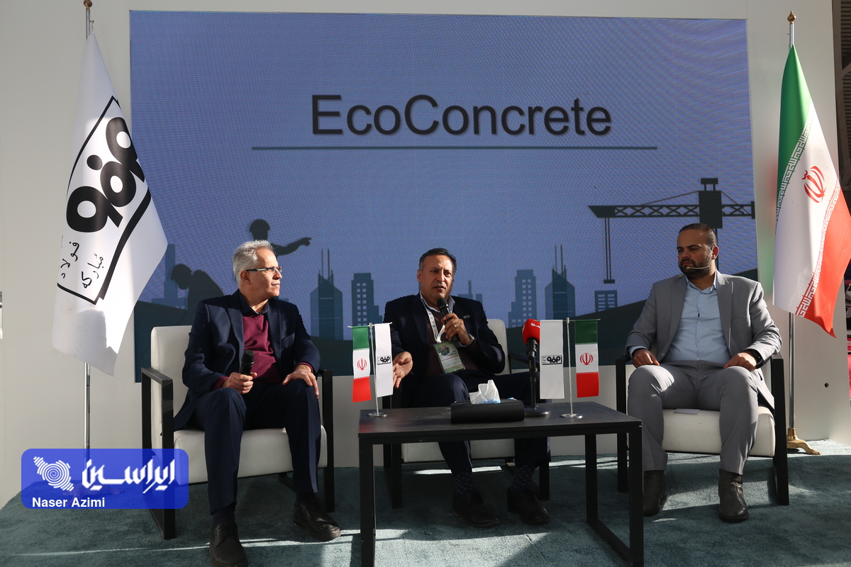 زیستگاه سبز فولاد مبارکه مأمنی برای پرندگان مهاجر و نمونه‌ای موفق از همزیستی صنعت و محیط زیست است