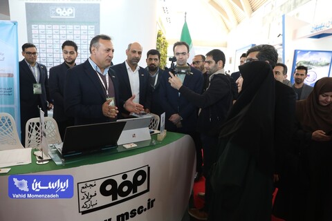 بازدید معاون رئیس جمهور از بیست و دومین نمایشگاه محیط زیست