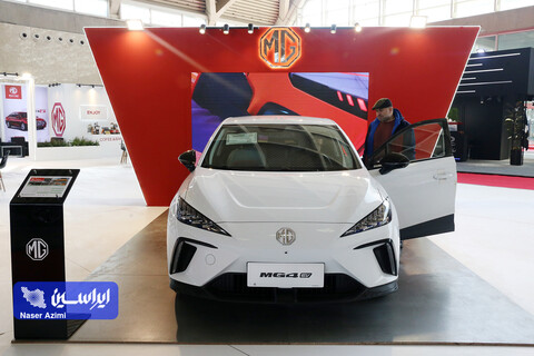 سومین روز نمایشگاه بین المللی محیط زیست