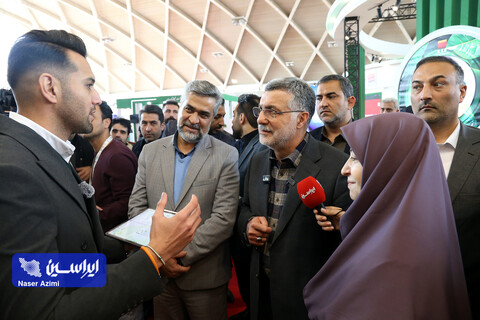 سومین روز نمایشگاه بین المللی محیط زیست