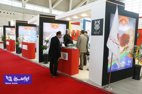 سومین روز نمایشگاه بین المللی محیط زیست
