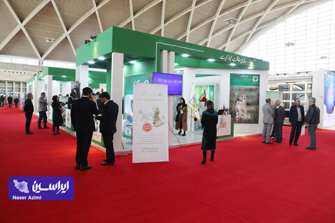 سومین روز نمایشگاه بین المللی محیط زیست