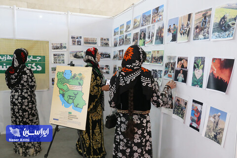 سومین روز نمایشگاه بین المللی محیط زیست