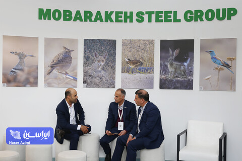 غرفه فولاد مبارکه در سومین روز نمایشگاه بین المللی محیط زیست