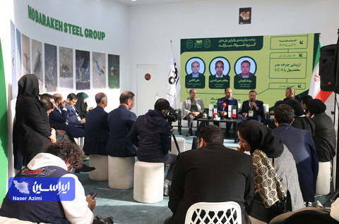 غرفه فولاد مبارکه در سومین روز نمایشگاه بین المللی محیط زیست