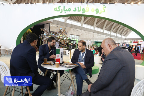 غرفه فولاد مبارکه در سومین روز نمایشگاه بین المللی محیط زیست