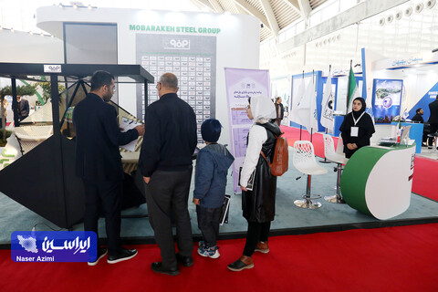 غرفه فولاد مبارکه در سومین روز نمایشگاه بین المللی محیط زیست
