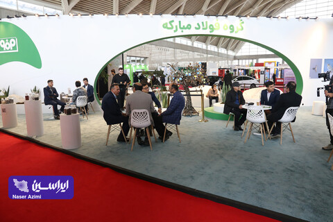 غرفه فولاد مبارکه در سومین روز نمایشگاه بین المللی محیط زیست