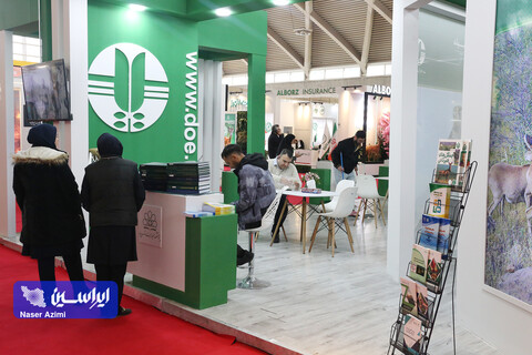 غرفه فولاد مبارکه در سومین روز نمایشگاه بین المللی محیط زیست