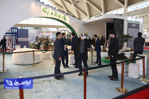 غرفه فولاد مبارکه در سومین روز نمایشگاه بین المللی محیط زیست