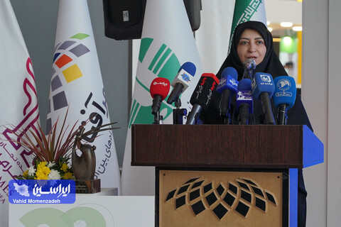 حفاظت از محیط زیست یک وظیفه همگانی است