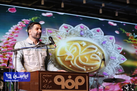 جشن میلاد حضرت زهرا و روز زن