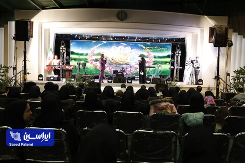 جشن میلاد حضرت زهرا و روز زن