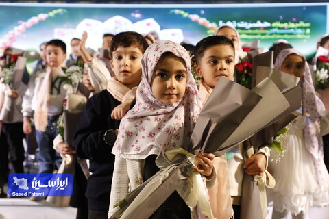 جشن میلاد حضرت زهرا و روز زن