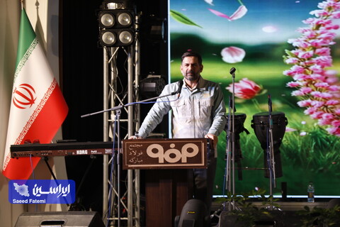 جشن میلاد حضرت زهرا و روز زن