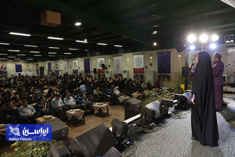 جشن میلاد حضرت زهرا و روز زن