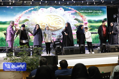 آئین گرامیداشت سالروز ولادت حضرت فاطمه زهرا(س) و مقام زن در فولاد مبارکه