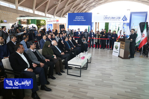 آیین اختامییه بیست و دومین نمایشگاه بین المللی محیط زیست