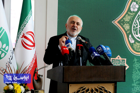 آیین اختامییه بیست و دومین نمایشگاه بین المللی محیط زیست