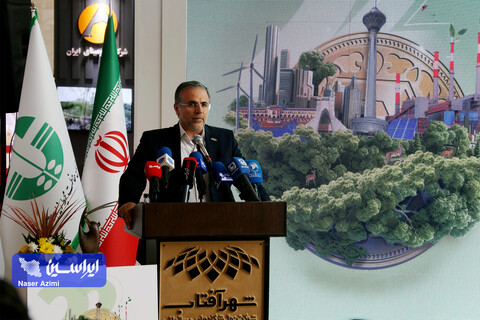 آیین اختامییه بیست و دومین نمایشگاه بین المللی محیط زیست