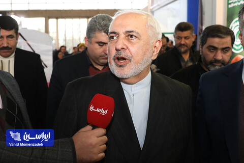 آیین اختامییه بیست و دومین نمایشگاه بین‌المللی محیط زیست