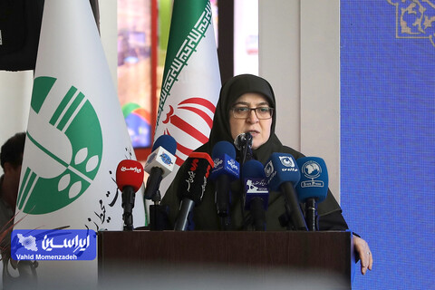 آیین اختامییه بیست و دومین نمایشگاه بین‌المللی محیط زیست