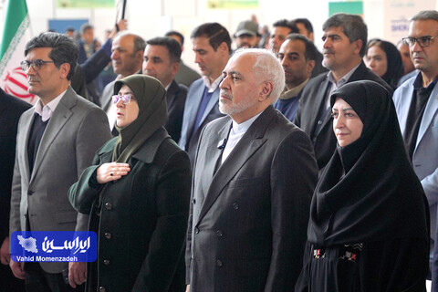 آیین اختامییه بیست و دومین نمایشگاه بین‌المللی محیط زیست