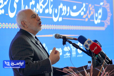 آیین اختامییه بیست و دومین نمایشگاه بین‌المللی محیط زیست