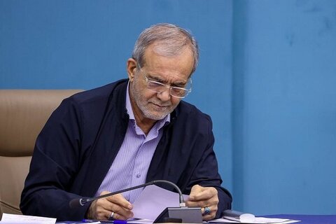 پزشکیان بر لزوم تدوین برنامه منسجم برای تحقق شعار سال تأکید کرد