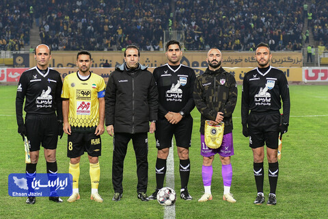 سپاهان - هوادار