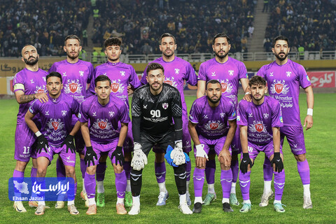 سپاهان - هوادار