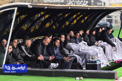 سپاهان - هوادار