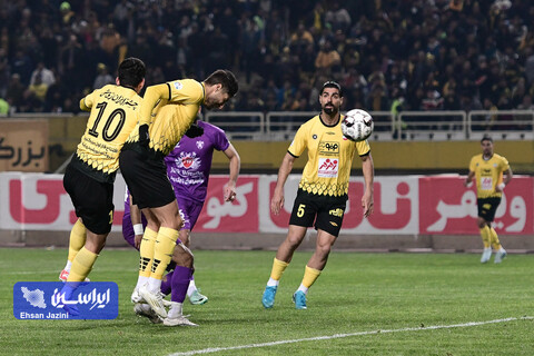 سپاهان - هوادار