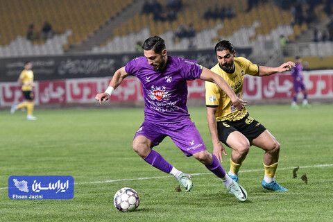 سپاهان - هوادار