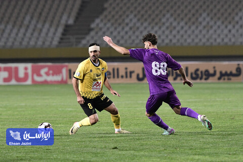 سپاهان - هوادار