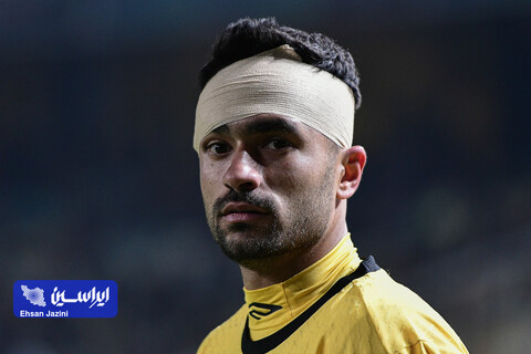 سپاهان - هوادار