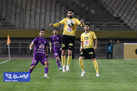 سپاهان - هوادار