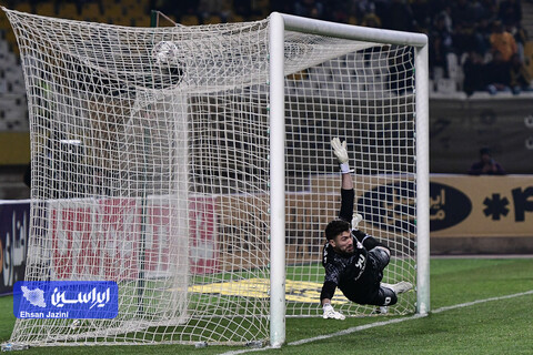 سپاهان - هوادار