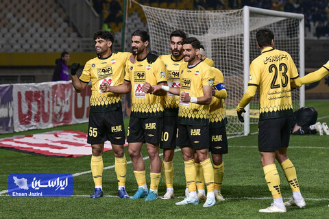 سپاهان - هوادار