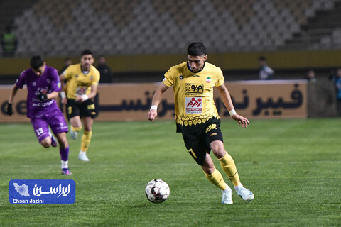 سپاهان - هوادار