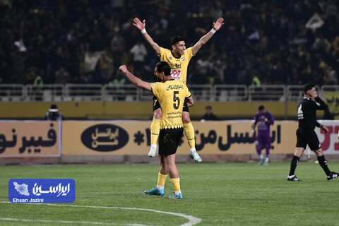 سپاهان - هوادار